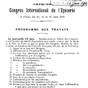 Vignette de la page de titre du 12XAE58
