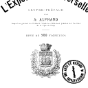 Vignette de la page de titre du 12XAE71