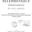 Vignette de la page de titre du 4CA146