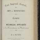 Vignette de la page de titre du 4DY35.2.2