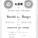 Vignette de la page de titre du 4KY51