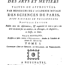 Vignette de la page de titre du 4KY58.1