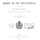 Vignette de la page de titre du 4LE301