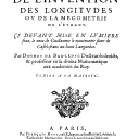 Vignette de la page de titre du 4RESPA8.4