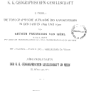 Vignette de la page de titre du 4TU54.P1