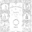 Vignette de la page de titre du 4XAE1