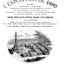 Vignette de la page de titre du 4XAE106