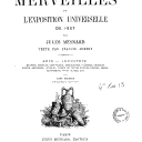 Vignette de la page de titre du 4XAE13