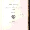 Vignette de la page de titre du 4XAE24