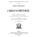 Vignette de la page de titre du 4XAE37