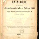 Vignette de la page de titre du 4XAE5