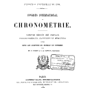 Vignette de la page de titre du 4XAE64