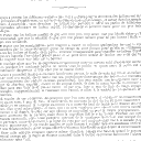 Vignette de la page de titre du 8CA13.1.12