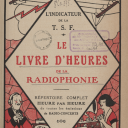 Vignette de la page de titre du 8CA595