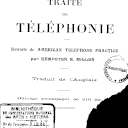 Vignette de la page de titre du 8CA667