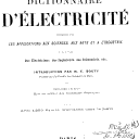 Vignette de la page de titre du 8CY32.2