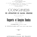 Vignette de la page de titre du 8DE195