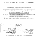 Vignette de la page de titre du 8DE236