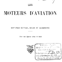 Vignette de la page de titre du 8DE270