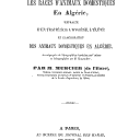 Vignette de la page de titre du 8HE31