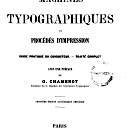 Vignette de la page de titre du 8K51