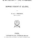 Vignette de la page de titre du 8KE251.2