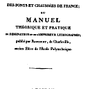 Vignette de la page de titre du 8KE337