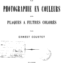 Vignette de la page de titre du 8KE572