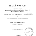 Vignette de la page de titre du 8KE97