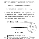 Vignette de la page de titre du 8KO12