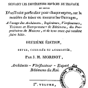 Vignette de la page de titre du 8KO21