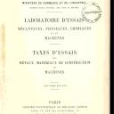 Vignette de la page de titre du 8KU108.6