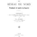 Vignette de la page de titre du 8LE645