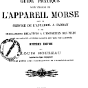 Vignette de la page de titre du 8SAR469