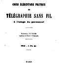 Vignette de la page de titre du 8SAR558