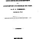 Vignette de la page de titre du 8SAR576.3