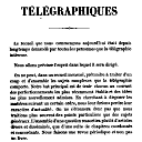 Vignette de la page de titre du 8SAR576.8