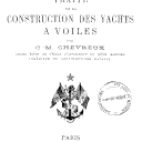 Vignette de la page de titre du 8SO6.1