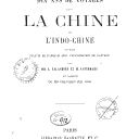 Vignette de la page de titre du 8VA85