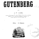 Vignette de la page de titre du 8VI12.1