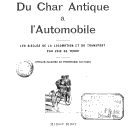 Vignette de la page de titre du 8VY332