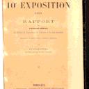 Vignette de la page de titre du 8XAE106