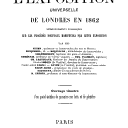 Vignette de la page de titre du 8XAE119