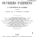 Vignette de la page de titre du 8XAE135