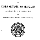 Vignette de la page de titre du 8XAE143