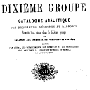 Vignette de la page de titre du 8XAE147