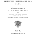 Vignette de la page de titre du 8XAE148