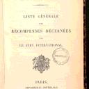 Vignette de la page de titre du 8XAE176