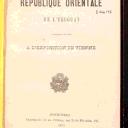 Vignette de la page de titre du 8XAE197