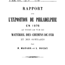 Vignette de la page de titre du 8XAE214